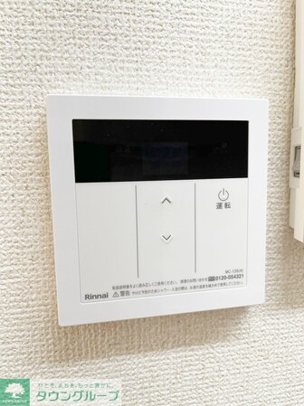 アルカンシエルの物件内観写真